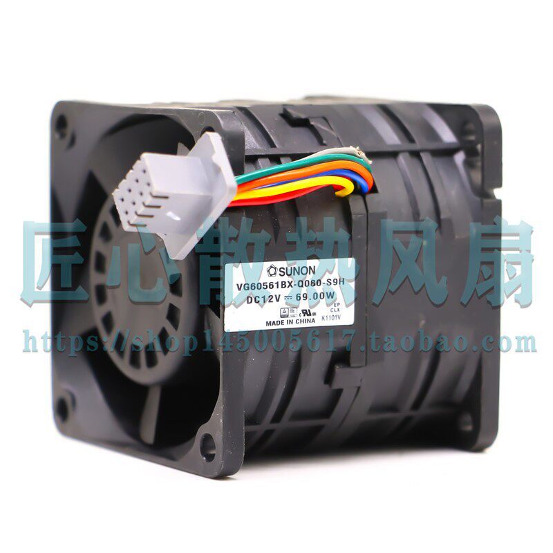 [Radiator] Jianzhun SUNON VG60561BX-Q080-S9H 12V 69W 6056 พัดลมรุนแรงพิเศษ 6 ซม.