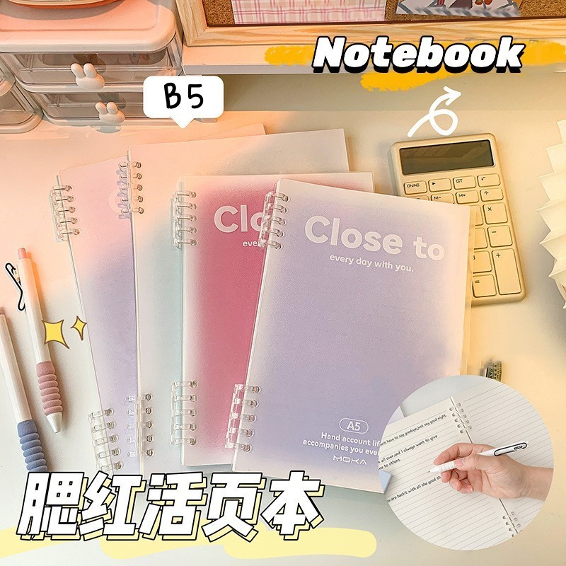 Fizzbuzz Creative Gradient หลวมโน้ตบุ๊ค A5/B5 แนวนอน Line NoteBook Journal หนังสือ Studens โรงเรียนอุปกรณ์