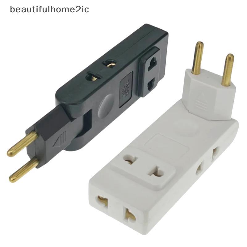 [ใหม่] 4 In 1 Wall Outlet Extension EU ไฟฟ้า Soet 180 องศาปลั๊กอะแดปเตอร์ Travel Aadapter แบบพกพา Power Converter [TH]