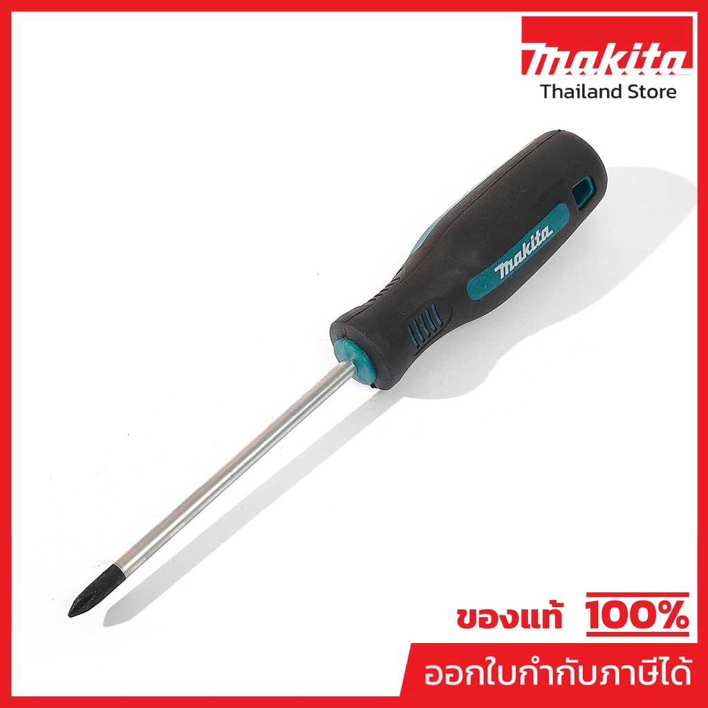 MAKITA (MAKITA) ไขควงแฉก PH1X100MM