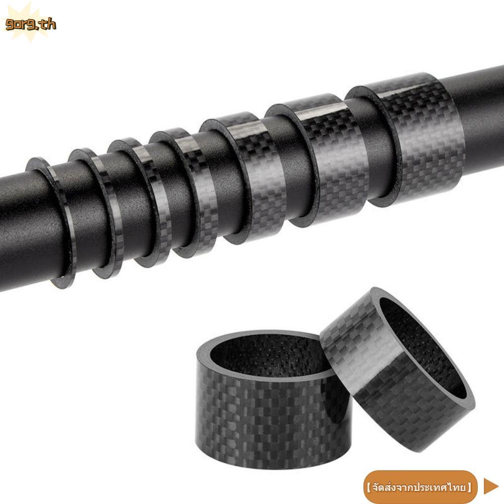 จักรยาน Carbon Fiber Stem ขนาด 28.6 มม., Ultralight, GORG 5 ชิ้น/เซ็ต, ส้อมและ Spacer สำหรับ Universal MTB