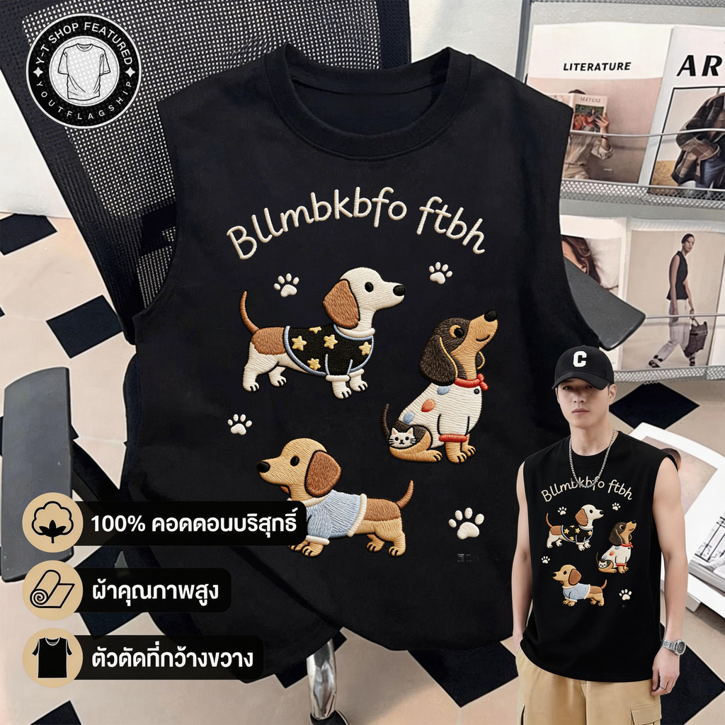 Y-T🐻เสื้อยืดชาย เสื้อกล้าม แขนกุด สวมใส่สบาย ผ้าฝ้าย100% คุณภาพสูง ลาย "Bllmbkbfo ftbh" ไม่ต้องรีดผ้า สไตล์ลำลอง