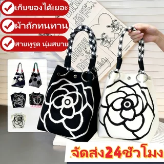 🔥กระเป๋าถัก แฟชั่น วัสดุผ้าใบ กระเป๋าาถือ การจับคู่สีดำและสีขาว แบบพกพามาก เหมาะสำหรับผู้หญิง