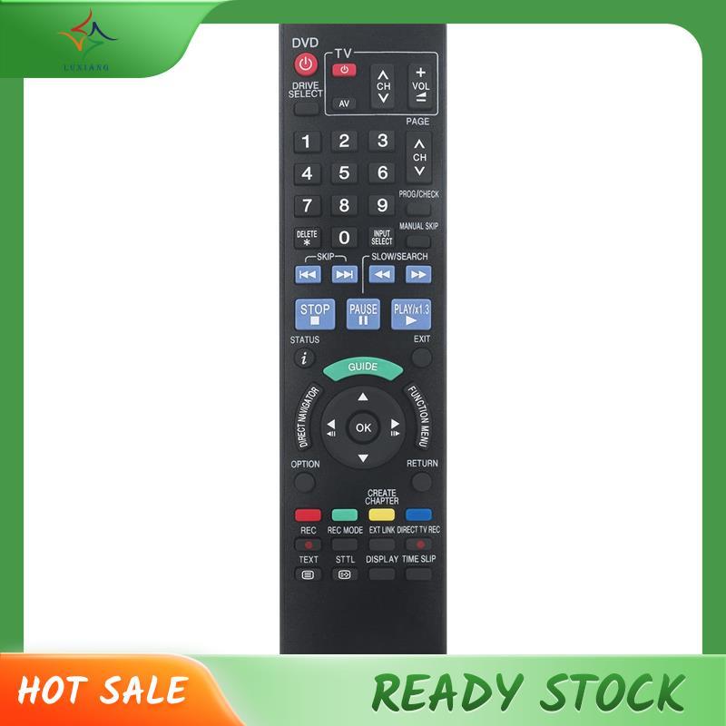 [luxiang.th] N2QAYB000127 DVD Recorder รีโมทคอนโทรลรีโมทคอนโทรลพลาสติกสําหรับ DVD Recorder DMR-EX78 