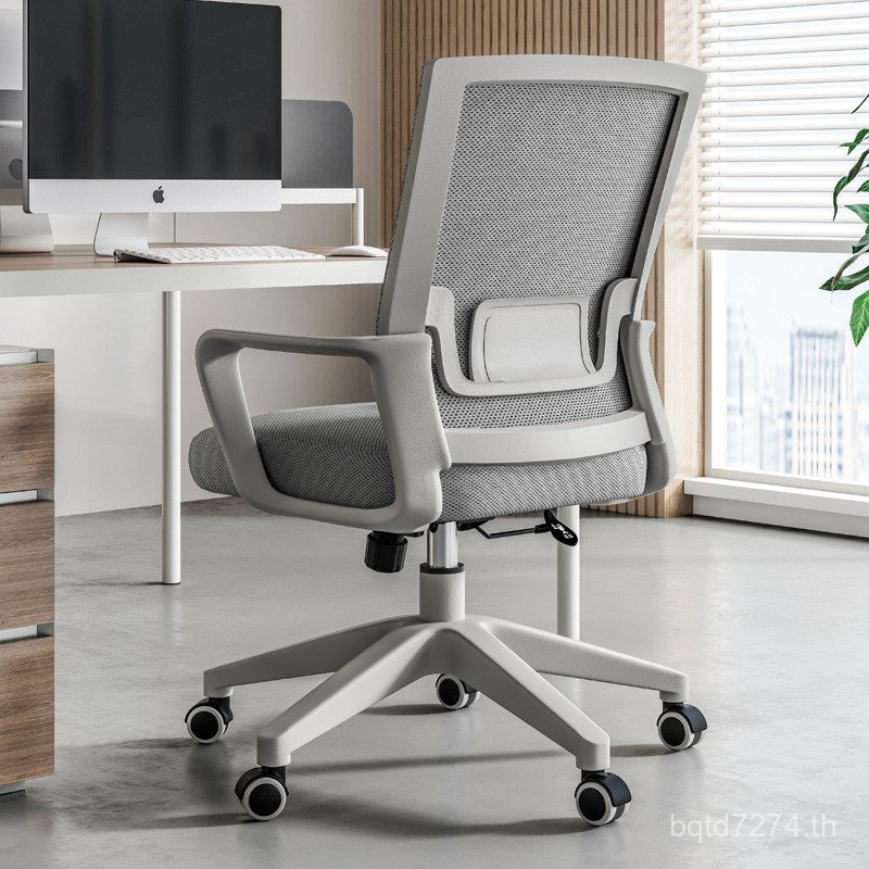 ประชุมพนักงานที่นั่งสบายสํานักงานยกพนักพิงเก้าอี้นั่งอยู่ประจําเก้าอี้คอมพิวเตอร์สํานักงานในครัวเรือ