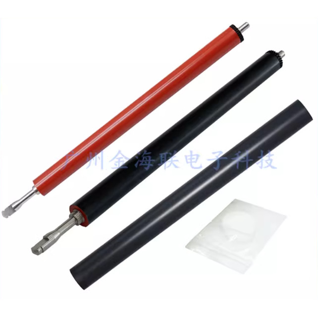 ลูกกลิ้งแรงดันต่ําสําหรับ Canon LBP6018L LBP6200 LBP6018W LBP6030 LBP6030M Fuser ฟิล์มแขน