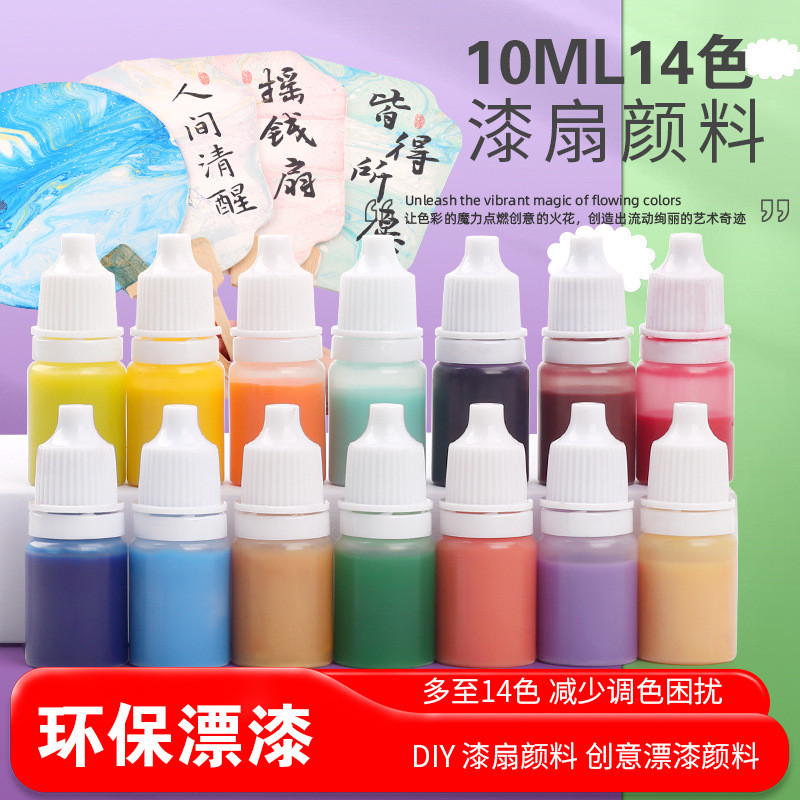 Lacquer พัดลมสี diy Group พัดลม Handmade Lacquer พัดลมวัสดุธรรมชาติขนาดใหญ่ Lacquer ลอย Lacquer สี L
