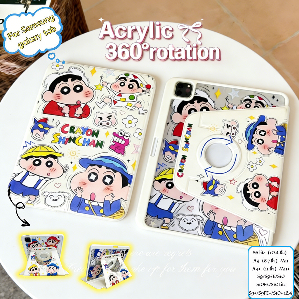เคสแท็บเล็ตลายการ์ตูน หมุนได้ 360° สำหรับ Samsung Tab S10 FE S10 S9+ S9 FE S6 Lite S10 Lite A9+ A11+
