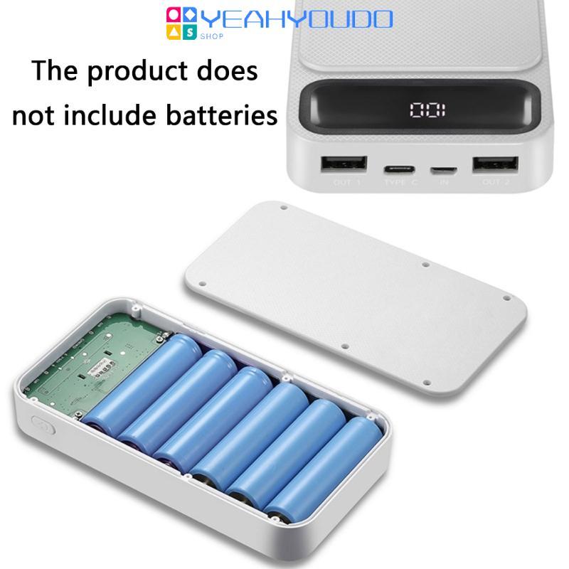 Yeahyoudo เคส PowerBank ที่ถอดออกได้ NoWelding Easy DIY Assembly เปลือกพลาสติกสําหรับเดินทาง