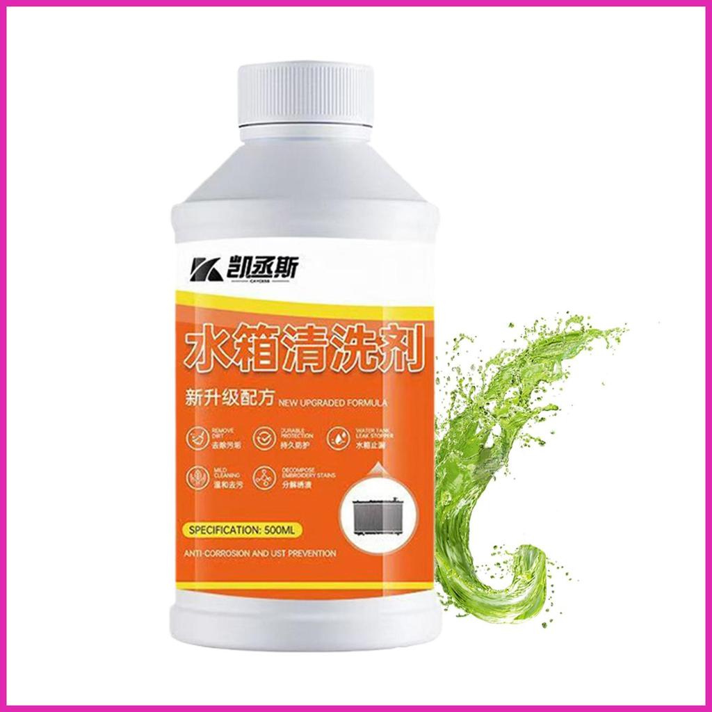 Rust Remover สําหรับหม้อน้ํารถยนต์ 500ml รายละเอียดทําความสะอาด Converter โลหะ Rust Converter สําหรั