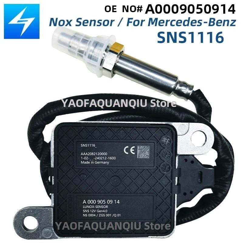 ก0009050914 SNS1116 ไนโตรเจนออกไซด์ Nox Sensor สําหรับ Mercedes-Benz W177 W205 S205 W213 W447 C117 1