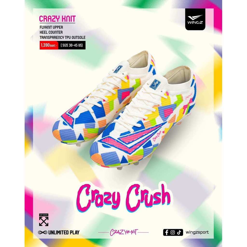 รองเท้าฟุตบอล WINGZ crazy crush (PRO ตัวท็อป)