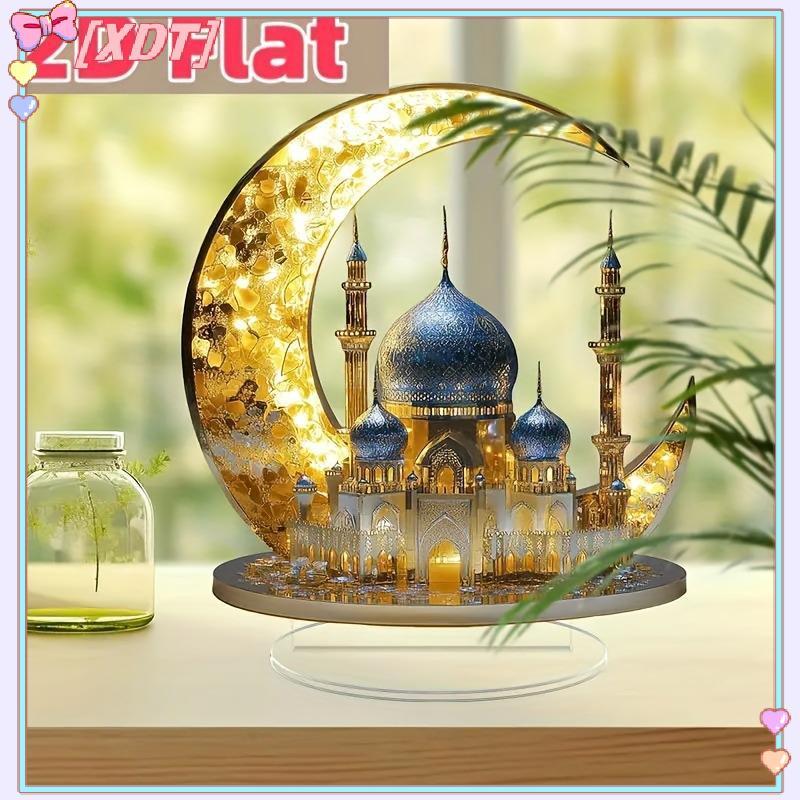 XDT 2D อะคริลิค Crescent Castle เครื่องประดับรอมฎอนเทศกาลตกแต่ง Eid Al-Fitr Mubarak KCP