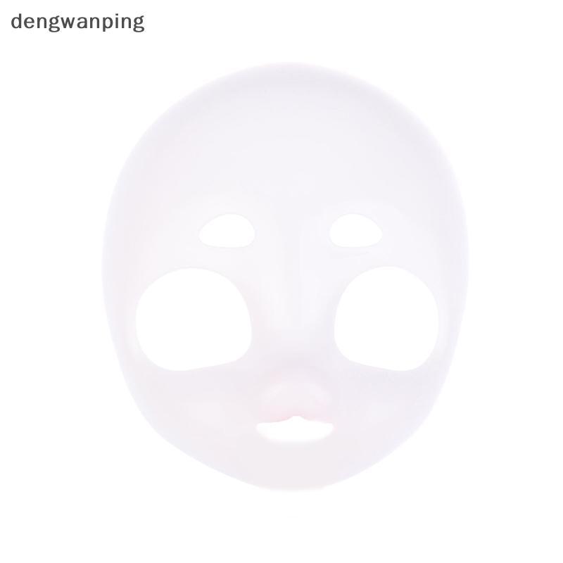 [Dengwanping] สัตว์ Cat Skull Mask Kigurumi ฐานหัว Skull Mask คอสเพลย์เครื่องแต่งกาย Props Carnival 