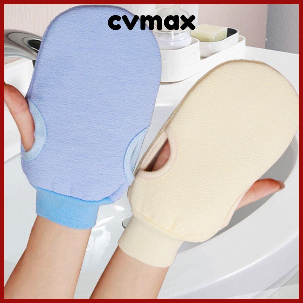 CVMAX Exfoliating Bath Glove, Shower Scrubber Body Rub Bath Glove, Portable Smooth Skin Extreme Comf
