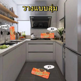 [30 แผ่น] บ้านจิ้งจก กาวดักจิ้งจก & ตุ๊กแก เหนียวพิเศษ หนีไม่ได้! ไร้สารพิษ ปลอดภัย ไร้กลิ่น ใช้งานง่าย ประสิทธิภาพสูง