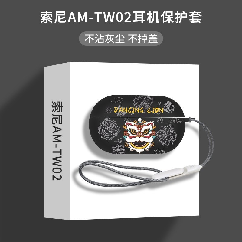 เหมาะสําหรับ ambie Ear Clip-On หูฟังป้องกันกรณี Frosted Shock-Resistant Sony AM-TW02 กรณีรวมทุกอย่าง