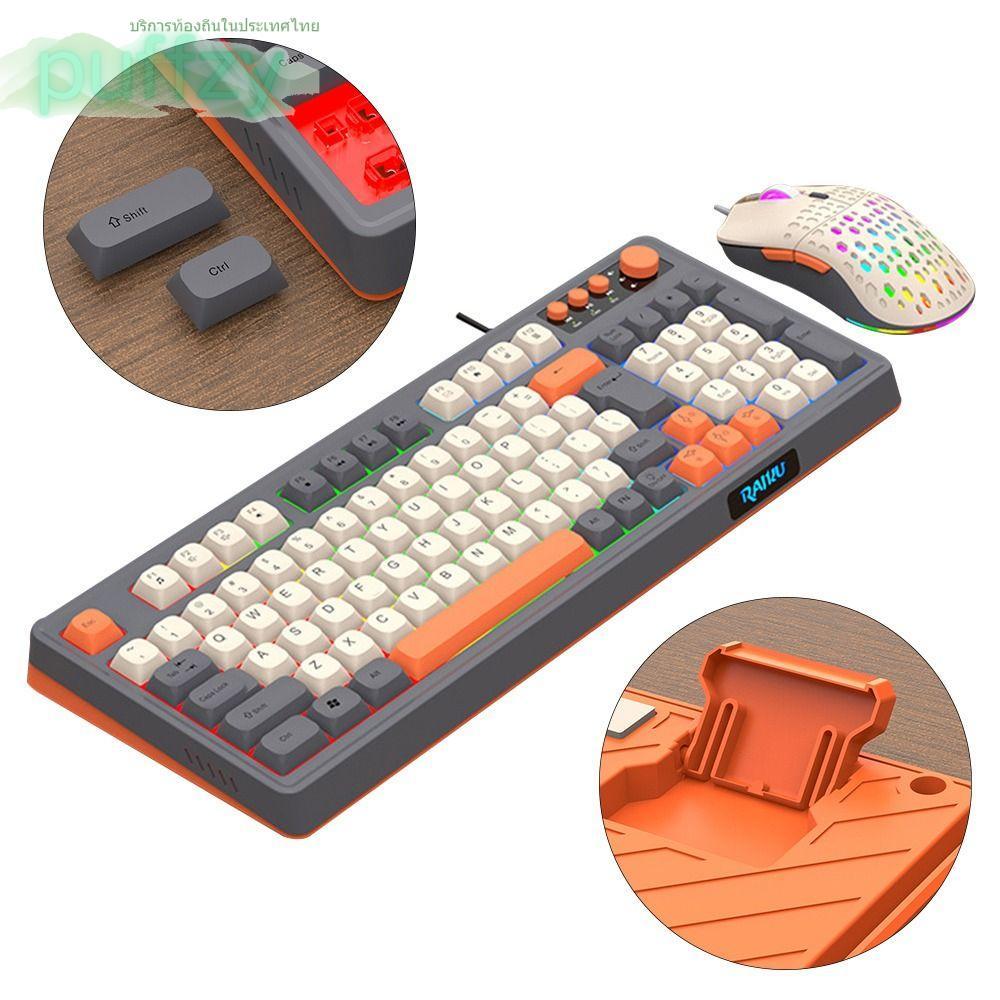 PUFFZY RAID T98 คีย์บอร์ด, โคมไฟ 98 เค้าโครงคีย์คีย์บอร์ดเมาส์ชุด, การเชื่อมต่อ USB Luminous Backlig