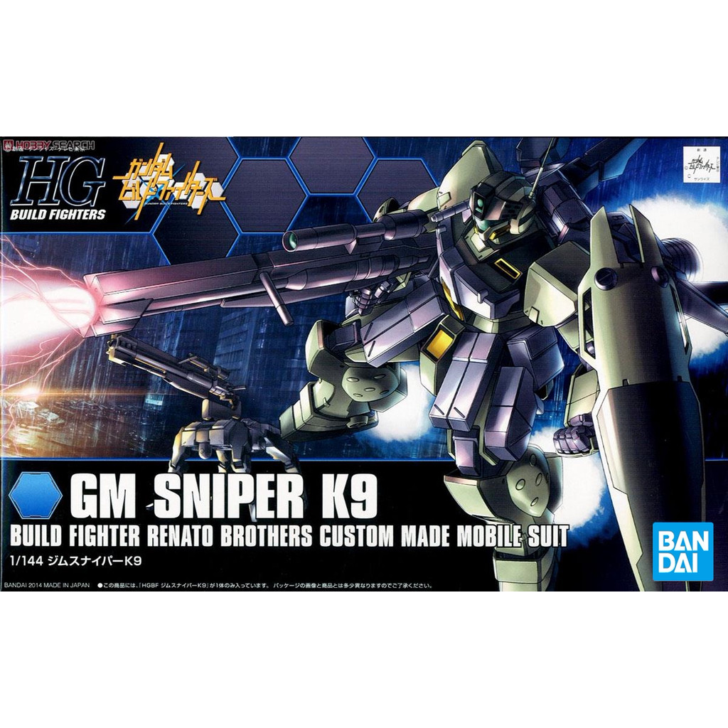 GUNDAM HG HGBF 1/144 010 GM SNIPER K9 SNIPER ประเภท Jim Animation สินค้าของสะสมประกอบของขวัญ