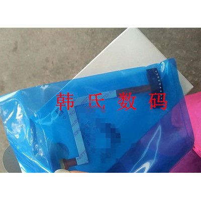 Nikon 70-200/2.8 GII Contact Cable Bayonet Cable 70-200 Contact Set Original