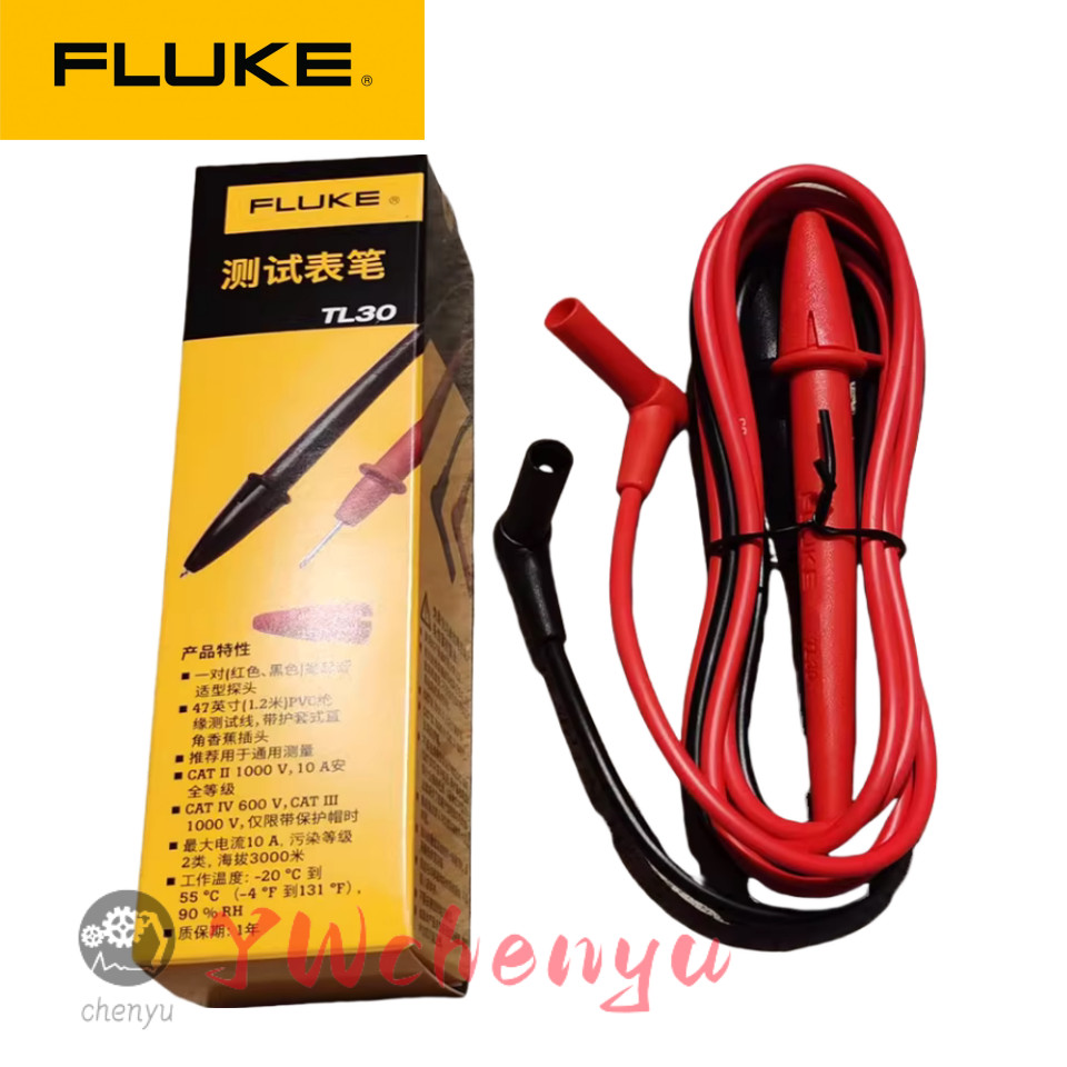 FLUKE ปากกามัลติมิเตอร์ TL31 TL30 TL10 TL33 TL75 TL71 ตะกั่วทดสอบมัลติมิเตอร์, ปากกาทดสอบซิลิโคน