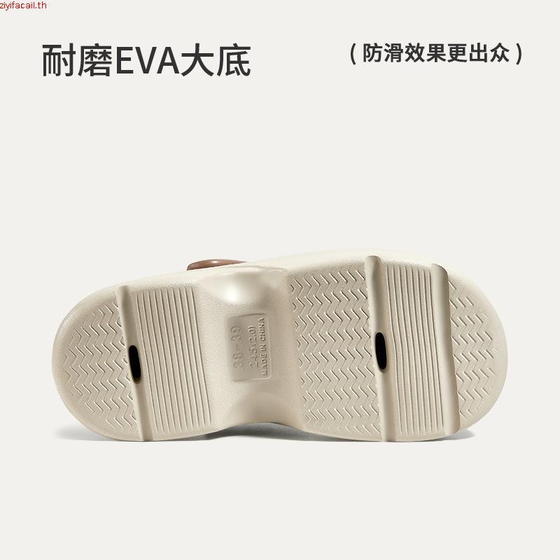 PUXI Cloud Cake รองเท้าแตะสไลด์ผู้หญิง EVA รองเท้าหัวโต กลางแจ้ง รองเท้าแตะกันลื่น แฟชั่น รองเท้าชาย