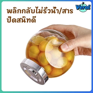 Veral🔥ขวดเครื่องปรุง 100ml/180ml/380ml กระปุกใส่เครื่องเทศ วัสดุแก้ว ฝาปิดซิลิโคนซีล กันความชื้น ขวดแก้วใสถังเก็บอาหารเกรด แจกสติ๊กเกอร์