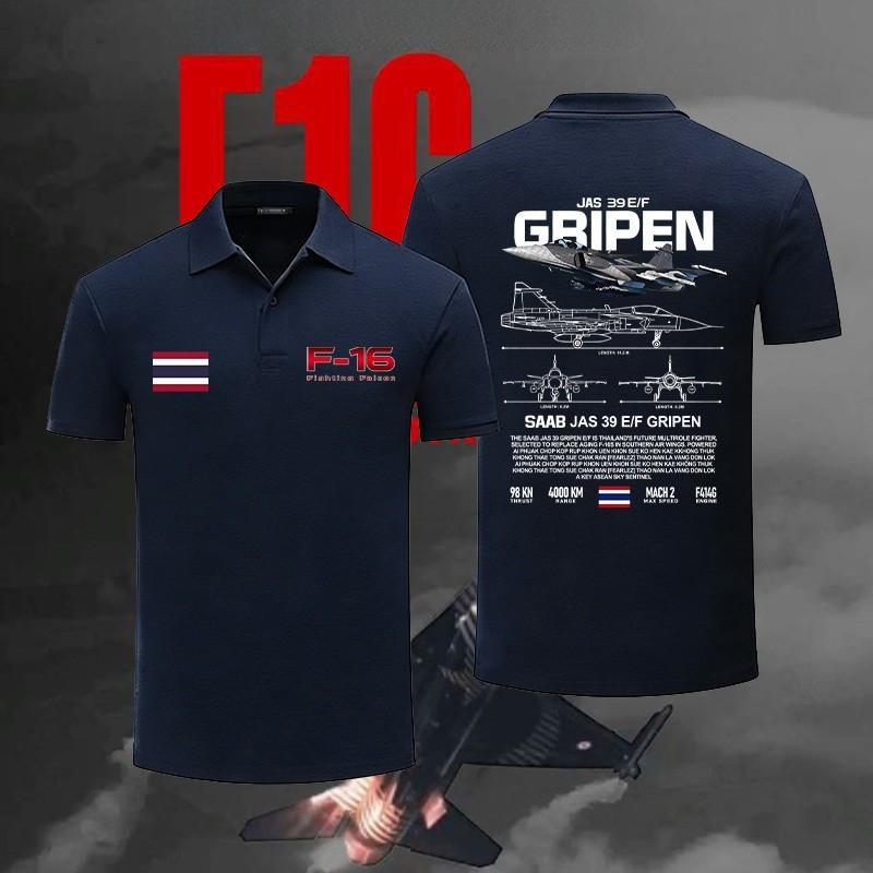 เสื้อโปโลแขนสั้นพิมพ์ลายเครื่องบินรบ F-16 ของกองทัพอากาศไทย ทำจากผ้าฝ้ายแท้ สวมใส่ได้ทั้งชายและหญิง มีไซส์ S-3XL05