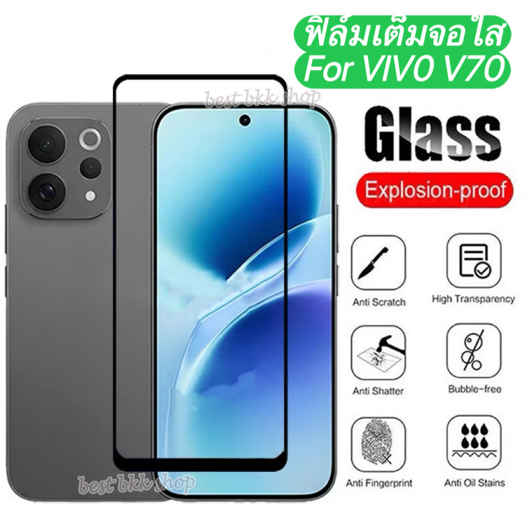 ฟิล์มเต็มจอ For Vivo V70 5G 2026 ฟิล์มกันกระแทก ฟิล์มกระจกนิรภัย เลนส์กล้อง HD ฟิล์มกันรอยด้านหน้า T
