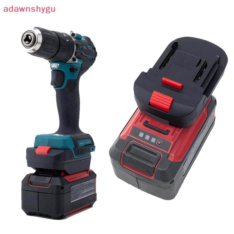 Adagu แบตเตอรี่อะแดปเตอร์แปลงสําหรับ Ozit 18V สําหรับ Ehell Li-Ion แบตเตอรี่สําหรับ MT 18V Li-Ion Po