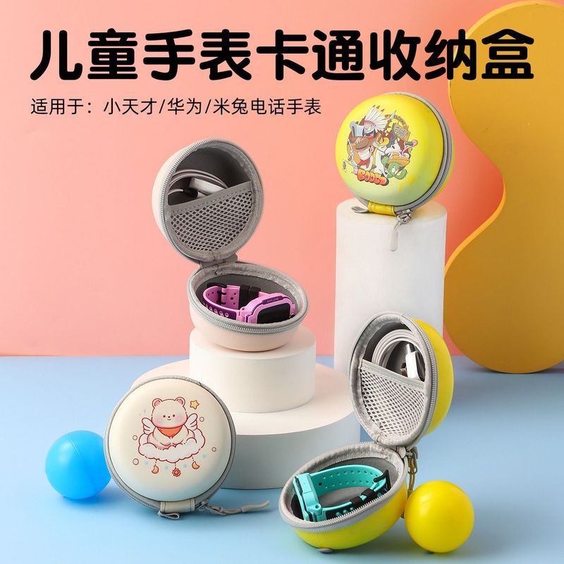 เหมาะสําหรับโทรศัพท์ส่องสว่างโทรศัพท์ขนาดเล็ก Z9/Z8A/Z7S/Z6Pro/Q2A มักกะโรนี sublracelet กล่องเหมาะส