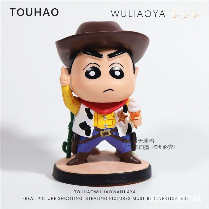 Shin-chan Crayon Shin-chan Crayon Shin-chan รูป COS Series Wono Shinnosuke Bass Denim Dick Shin-chan