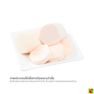 เกษตร เต้าหู้ถั่วเหลือง ขนาด 200 ก.
