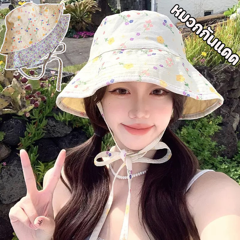 พร้อมส่ง หมวกกันแดด ปีกกว้าง กันแดด ป้องกันUV ลวดลายดอกไม้สุดน่ารัก เหมาะสำหรับกลางแจ้ง