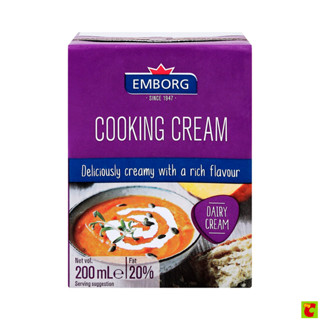 เอ็มบอร์ก คุกกิ้งครีม ขนาด 200 มล.