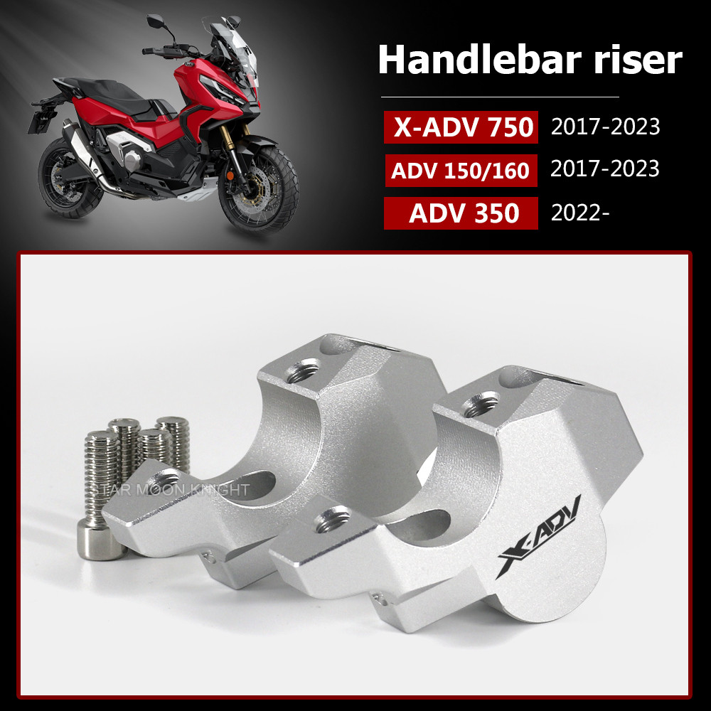T-สําหรับ Honda X ADV750 X ADV 750 ADV 150 160 350 ADV350 ADV160 ADV150 HandleBar Riser CLAMP ขยาย H
