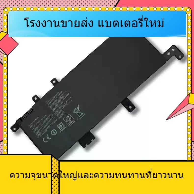 ข้อเสนอพิเศษสำหรับ ASUS A580U/B R / X542U FL5900L FL8000U C21N1634 แบตเตอรี่แล็ปท็อป