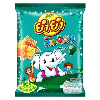 [1แพ็ค60ซอง] Yumyum Changnoi ยำยำ ช้างน้อย บะหมี่กึ่งสำเร็จรูป มีหลายรสชาติให้เลือก
