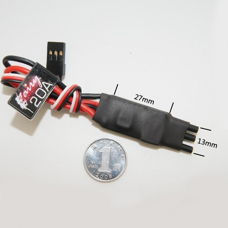 สปีดโดรน FLYCOLOR 20A speed controller PFC020 Rc