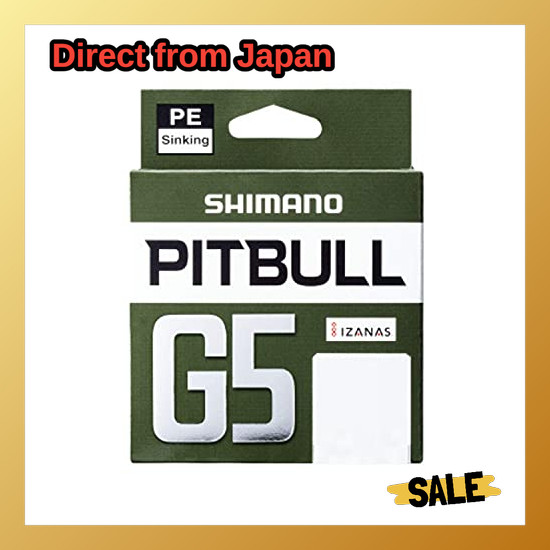 Direct From Japan Shimano (SHIMANO) Pitbull G5 150m LD-M51U Steel Gray #1