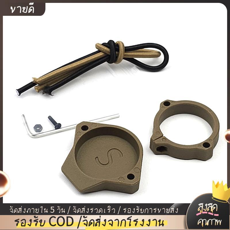 ไฟฉายกลางแจ้งพร้อมฝาครอบเลนส์ป้องกัน สีกากีสำหรับ M300/M600