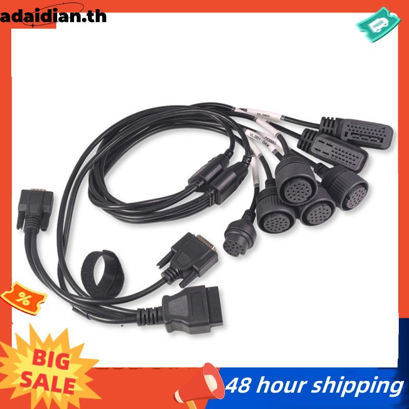 9IN1 สายอะแดปเตอร์สายวินิจฉัยสําหรับ DQ200 VL300 DQ250 VL381 DL501 DQ380 DL382 สายวินิจฉัย