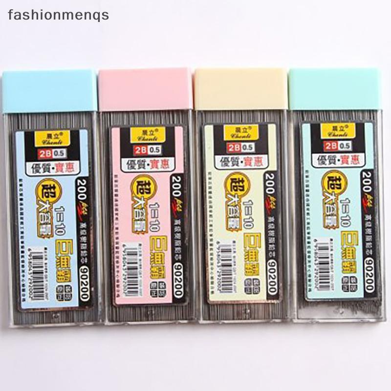 (ดี) 200 ชิ้น 0.5/0.7 มม. ไส้ดินสอ 2B ดินสอ Rod ดินสออัตโนมัติ Core Refill Office School Art Sketch 