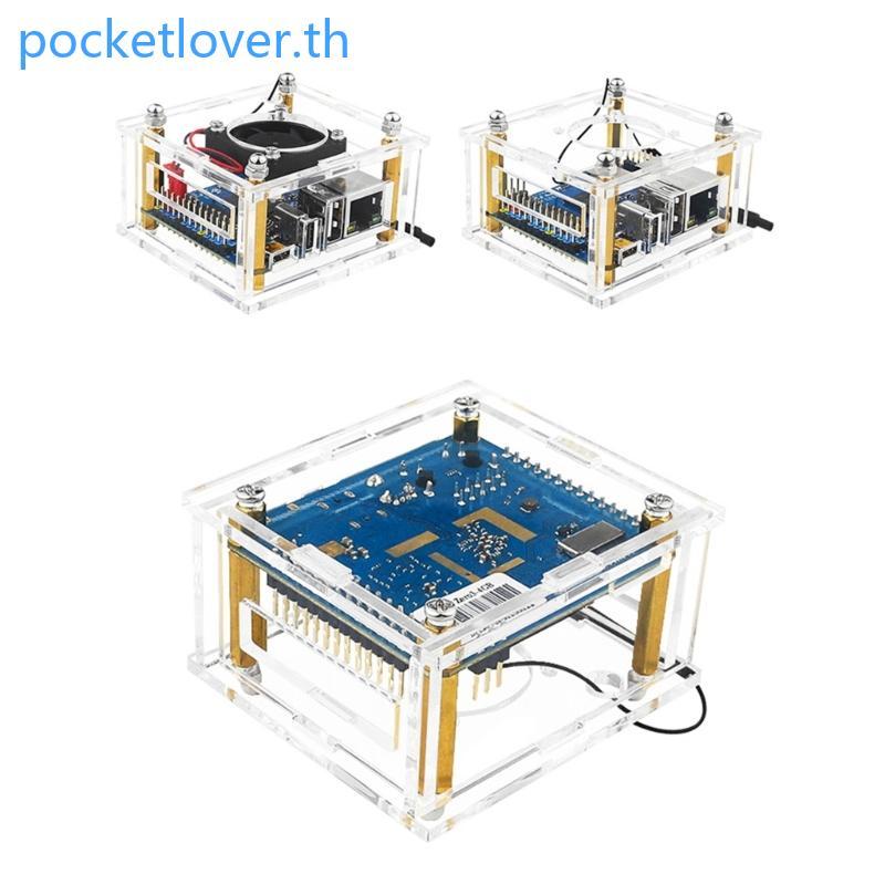 Poc อะคริลิคสําหรับ Orange Pi Zero3 Development Board Enclosure พัดลมระบายความร้อน
