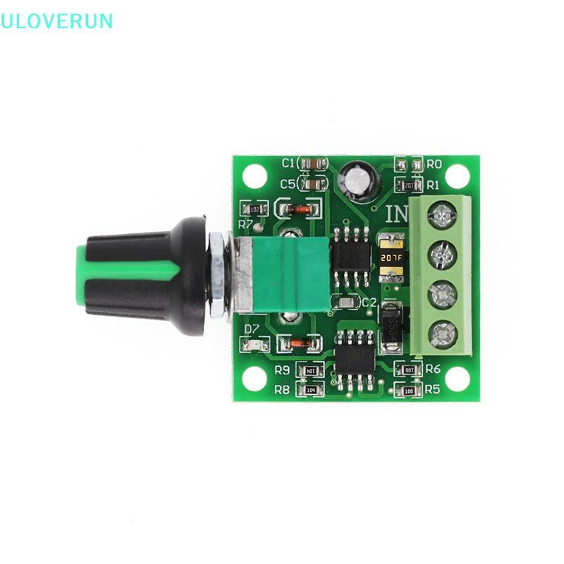 Uloverunlj.th 1.8V 3V 5V 6V 12V 2A PWM Dc มอเตอร์ควบคุมความเร็ว Variable Speed Regulator Governor สว