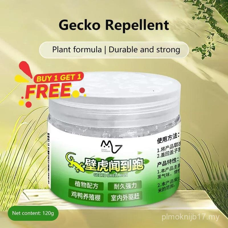 ซื้อ 1 แถม 1 ฟรีGecko Repellent Natural Plant Ingredient (120g) Repellent Lizard TrapKiller Natural 