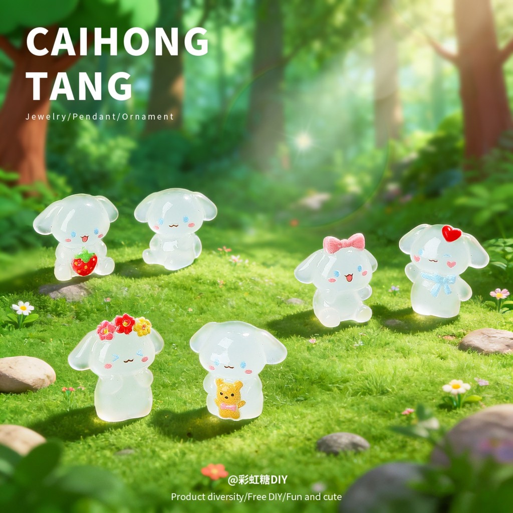 10PCS Glow Min Cina หูยาวกระต่ายลูกสุนัขเรซิ่น Charms สําหรับ DIY(12-511)