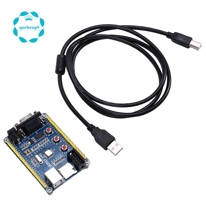 [Fast Q9]C8051F340 Microcontroller Development Board Core Board บอร์ดการเรียนรู้ระบบบอร์ด