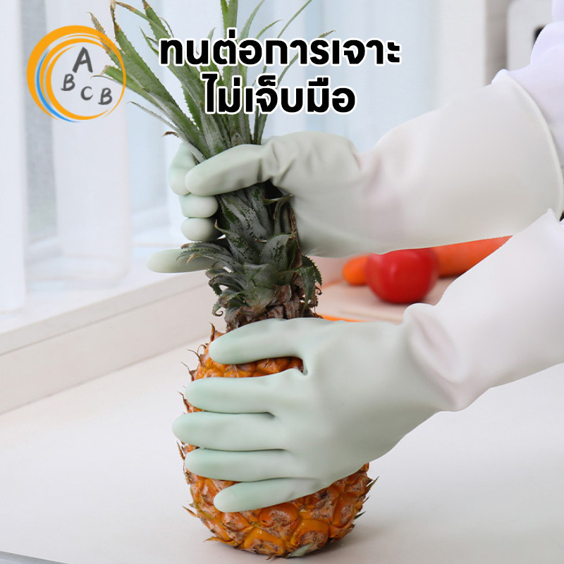 ถุงมือล้างจาน ถุงมือซิลิโคน pvcวัสดุซิลิโคน มีหลายสีให้เลือก แนบสนิทกับผิว ไม่เละมือ ทำความสะอาดง่าย ราคา ถูกที่สุด ดีลบีเคเค แกลเลอรีภาพที่ 9
