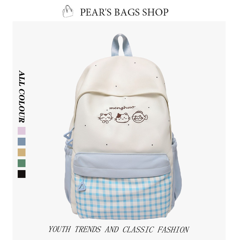 Pearsbags กระเป๋าสะพายคู่ สไตล์เกาหลี นักเรียน ความจุสูง วิทยาเขตลมสีทึบสบาย แฟชั่นที่เรียบง่าย